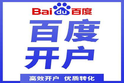 信息流竞价案例：如何成功提升广告效果